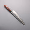 Seisuke VG10 Hammered Gyuto  210mm Mahogany Handle - Japanny - Best Japanese Knife