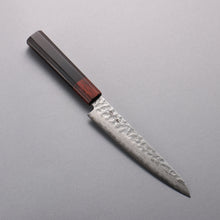  Seisuke VG10 33 Layer Damascus Hammered Petty-Utility  135mm Black Pakka wood Handle - Japanny - Best Japanese Knife