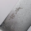 Seisuke AUS10 45 Layer Damascus Usuba 165mm Black Pakka wood Handle - Japanny - Best Japanese Knife