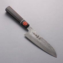  Shigeki Tanaka Habakiri SG2 Damascus Santoku  165mm Ebony Wood Handle - Japanny - Best Japanese Knife