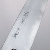 Tessen by Tanaka Tamahagane Gyuto  210mm Wild Cherry Handle - Japanny - Best Japanese Knife