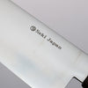 Kanetsune Ichizu VG10 Gyuto 210mm Brown Pakka wood Handle - Japanny - Best Japanese Knife