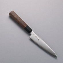  Seisuke SG2 Petty-Utility  135mm Wenge Handle - Japanny - Best Japanese Knife