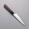 Seisuke SG2 Petty-Utility  135mm Wenge Handle - Japanny - Best Japanese Knife