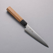  Seisuke SG2 Petty-Utility  135mm Teak (ferrule: Black Water Buffalo Horn) Handle - Japanny - Best Japanese Knife