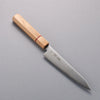 Seisuke SG2 Kiritsuke Petty-Utility  150mm White wood (With Red Ring) Handle - Japanny - Best Japanese Knife