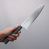 Seisuke SG2 Damascus Migaki Finished Gyuto  210mm Blue Stablized Wood Handle - Japanny - Best Japanese Knife