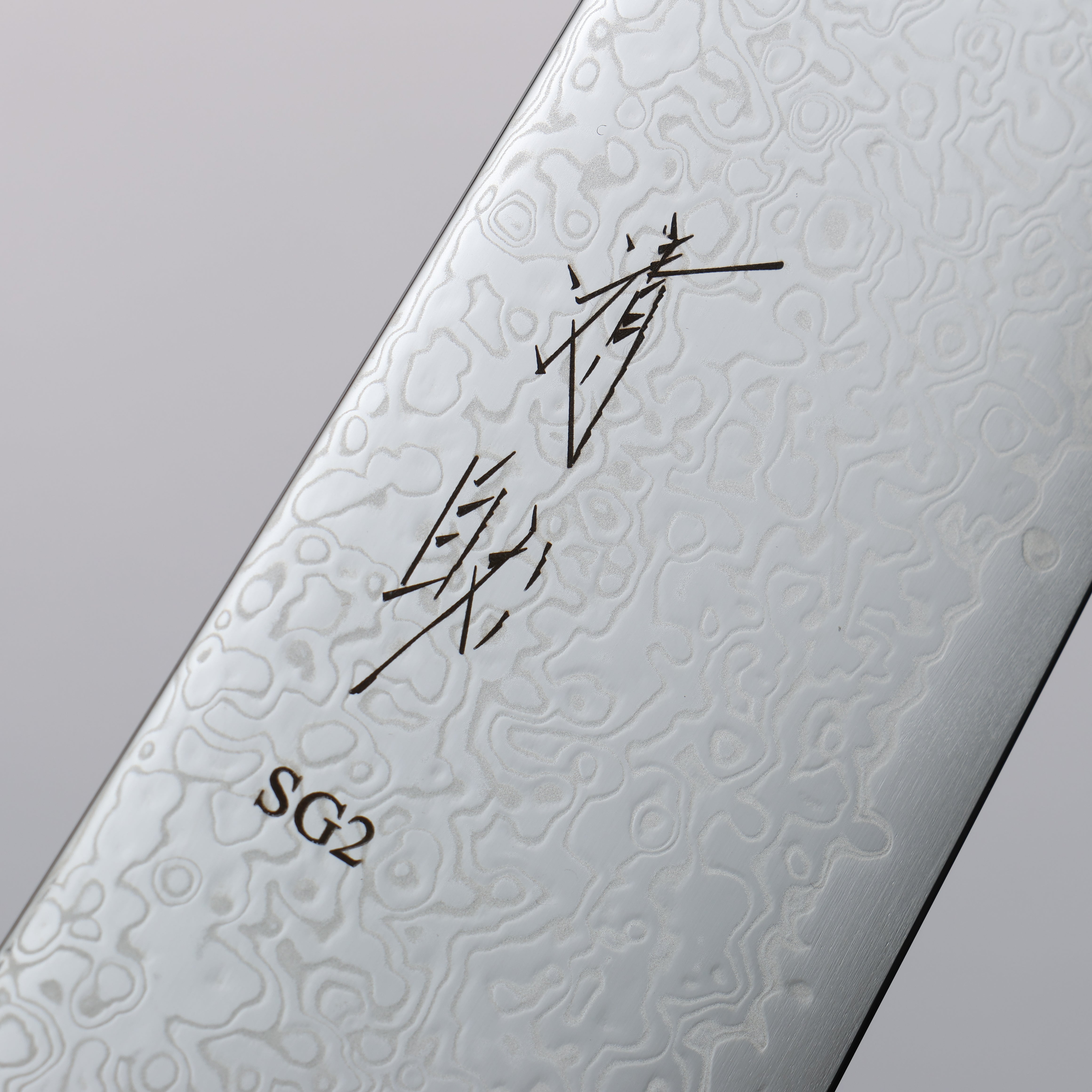 Seisuke SG2 Damascus Migaki Finished Gyuto  210mm Wenge Handle - Japanny - Best Japanese Knife