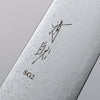 Seisuke SG2 Damascus Migaki Finished Gyuto  210mm Wenge Handle - Japanny - Best Japanese Knife