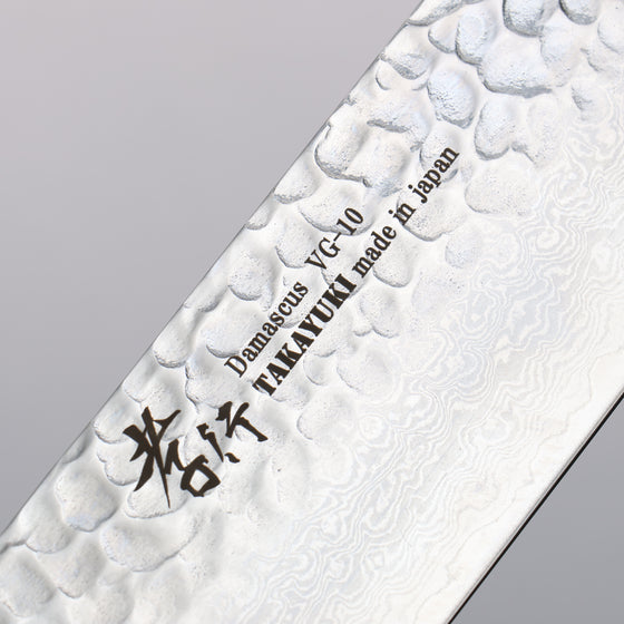 Sakai Takayuki VG10 33 Layer Damascus Nakiri 160mm Live oak Lacquered (Saiseki) Handle - Japanny - Best Japanese Knife