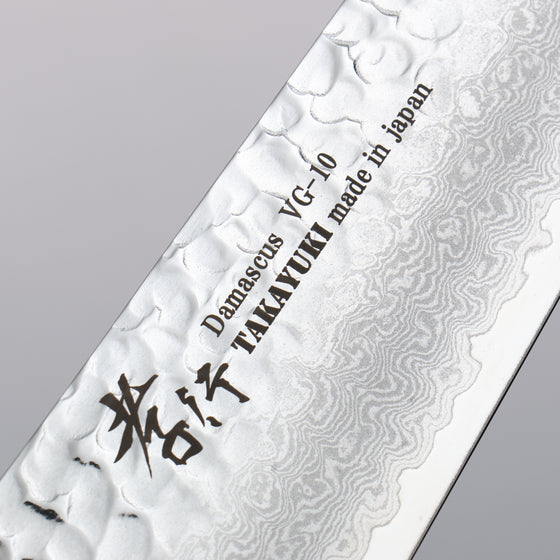 Sakai Takayuki VG10 33 Layer Damascus Gyuto 210mm Live oak Lacquered (Saiseki) Handle - Japanny - Best Japanese Knife