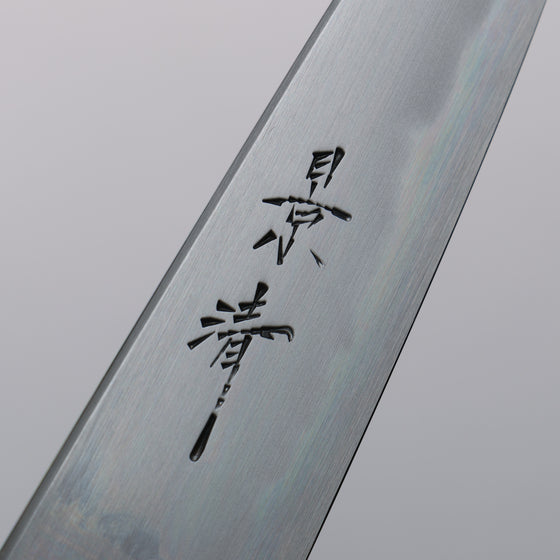 Kagekiyo Finest White Steel Petty-Utility  120mm Cherry Tree Handle with Sheath - Japanny - Best Japanese Knife