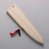 Kagekiyo Finest White Steel Petty-Utility  150mm Cherry Tree Handle with Sheath - Japanny - Best Japanese Knife