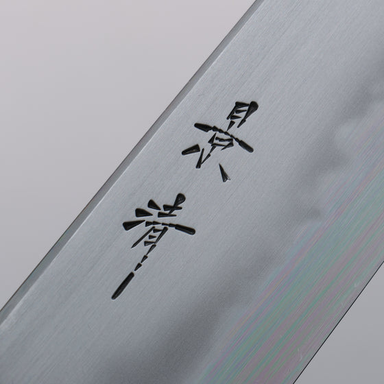 Kagekiyo Finest White Steel Santoku  170mm Cherry Tree Handle with Sheath - Japanny - Best Japanese Knife