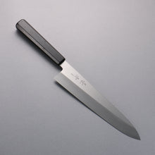  Kagekiyo Silver Steel No.3 Gyuto  240mm Black Lacquered Handle - Japanny - Best Japanese Knife