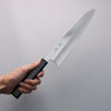 Kagekiyo Silver Steel No.3 Gyuto  240mm Black Lacquered Handle - Japanny - Best Japanese Knife