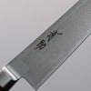 Seisuke VG10 33 Layer Damascus Petty-Utility  135mm Red Pakka wood Handle - Japanny - Best Japanese Knife