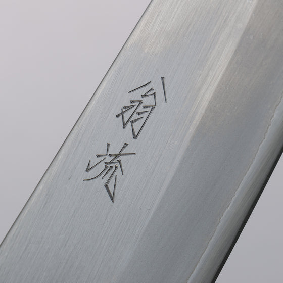 Oul White Steel No.1 Gyuto  240mm Keyaki (Japanese Elm) Handle - Japanny - Best Japanese Knife