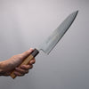 Oul White Steel No.1 Gyuto  240mm Keyaki (Japanese Elm) Handle - Japanny - Best Japanese Knife