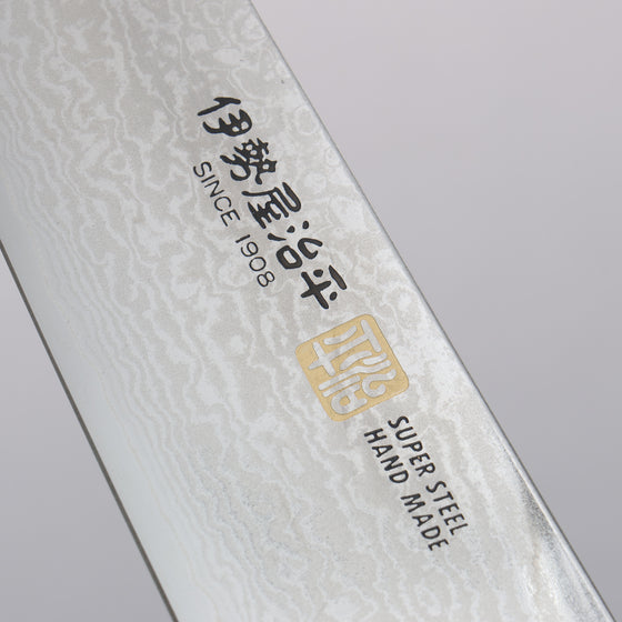 Iseya VG10 Damascus Gyuto 210mm - Japanny - Best Japanese Knife