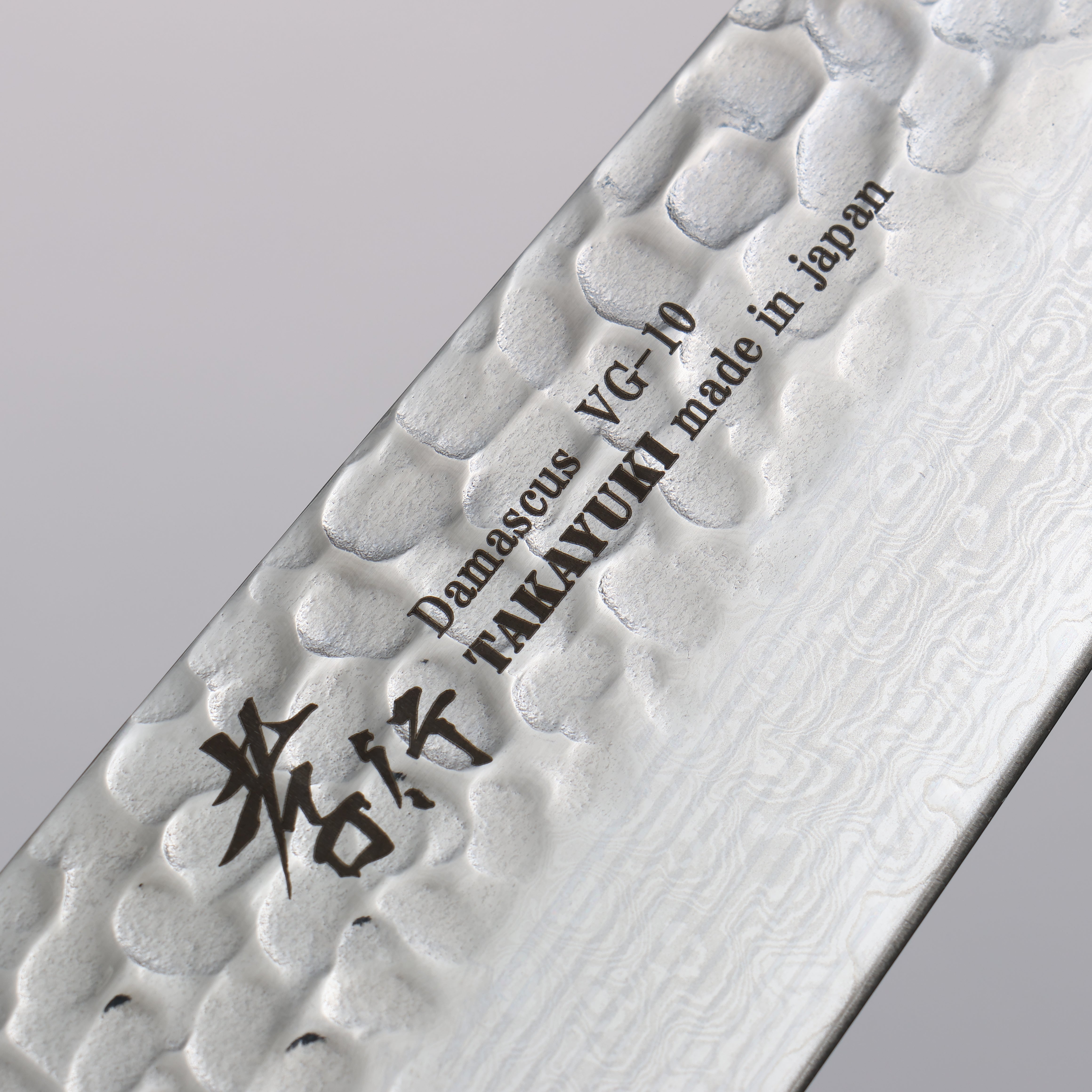 Sakai Takayuki VG10 33 Layer Damascus Kengata Santoku 160mm Live oak Lacquered (Kouseki) Handle - Japanny - Best Japanese Knife