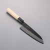 Oul Blue Super Hammered Black Finished Santoku  165mm Magnolia Handle - Japanny - Best Japanese Knife