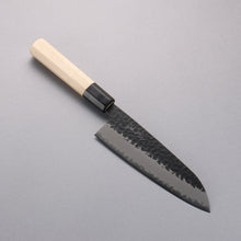  Oul Blue Super Hammered Black Finished Santoku  165mm Magnolia Handle - Japanny - Best Japanese Knife