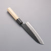 Oul Blue Super Hammered Black Finished Santoku  165mm Magnolia Handle - Japanny - Best Japanese Knife