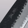 Oul Blue Super Hammered Black Finished Santoku  165mm Magnolia Handle - Japanny - Best Japanese Knife