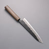 Oul Blue Super Black Nashiji Gyuto  210mm Oak Handle - Japanny - Best Japanese Knife