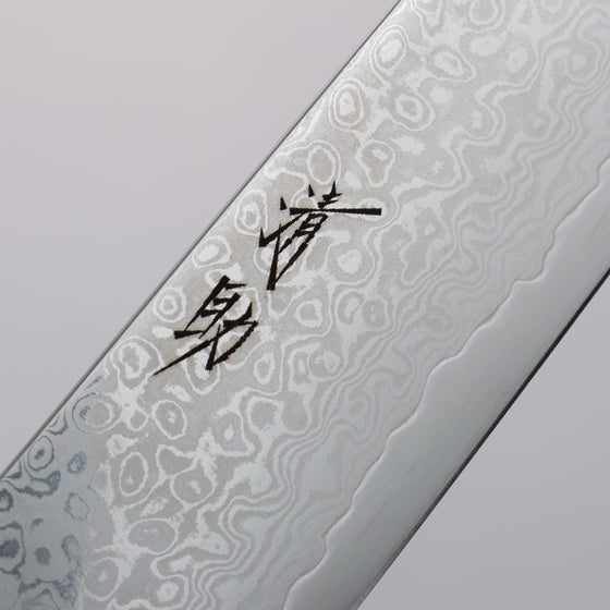 Seisuke VG10 33 Layer Mirrored Finish Damascus Sujihiki  240mm Red Pakka wood Handle - Japanny - Best Japanese Knife