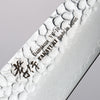 Sakai Takayuki VG10 33 Layer Damascus Gyuto 210mm Live oak Lacquered (Kouseki) Handle - Japanny - Best Japanese Knife