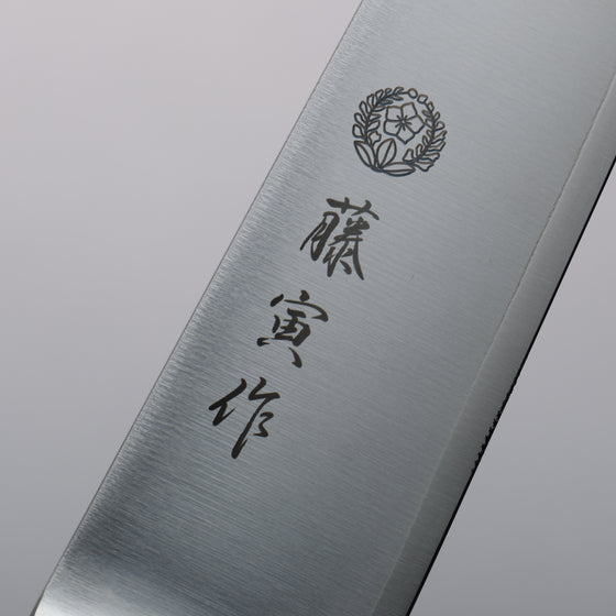 Tojiro (Fujitora) DP Cobalt Alloy Steel Sujihiki 240mm Pakka wood Handle FU805 - Japanny - Best Japanese Knife