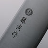 Tojiro (Fujitora) DP Cobalt Alloy Steel Santoku 170mm Pakka wood Handle FU503 - Japanny - Best Japanese Knife