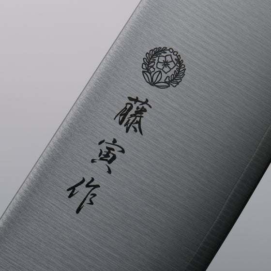 Tojiro (Fujitora) DP Cobalt Alloy Steel Santoku 170mm Pakka wood Handle FU503 - Japanny - Best Japanese Knife