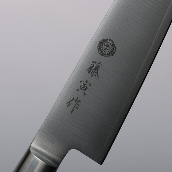 Tojiro (Fujitora) DP Cobalt Alloy Steel Petty-Utility 120mm Pakka wood Handle FU801 - Japanny - Best Japanese Knife