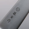 Tojiro (Fujitora) DP Cobalt Alloy Steel Deba  Pakka wood Handle - Japanny - Best Japanese Knife