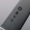 Tojiro (Fujitora) DP Cobalt Alloy Steel Gyuto 180mm Pakka wood Handle FU807 (Super Deal) - Japanny - Best Japanese Knife