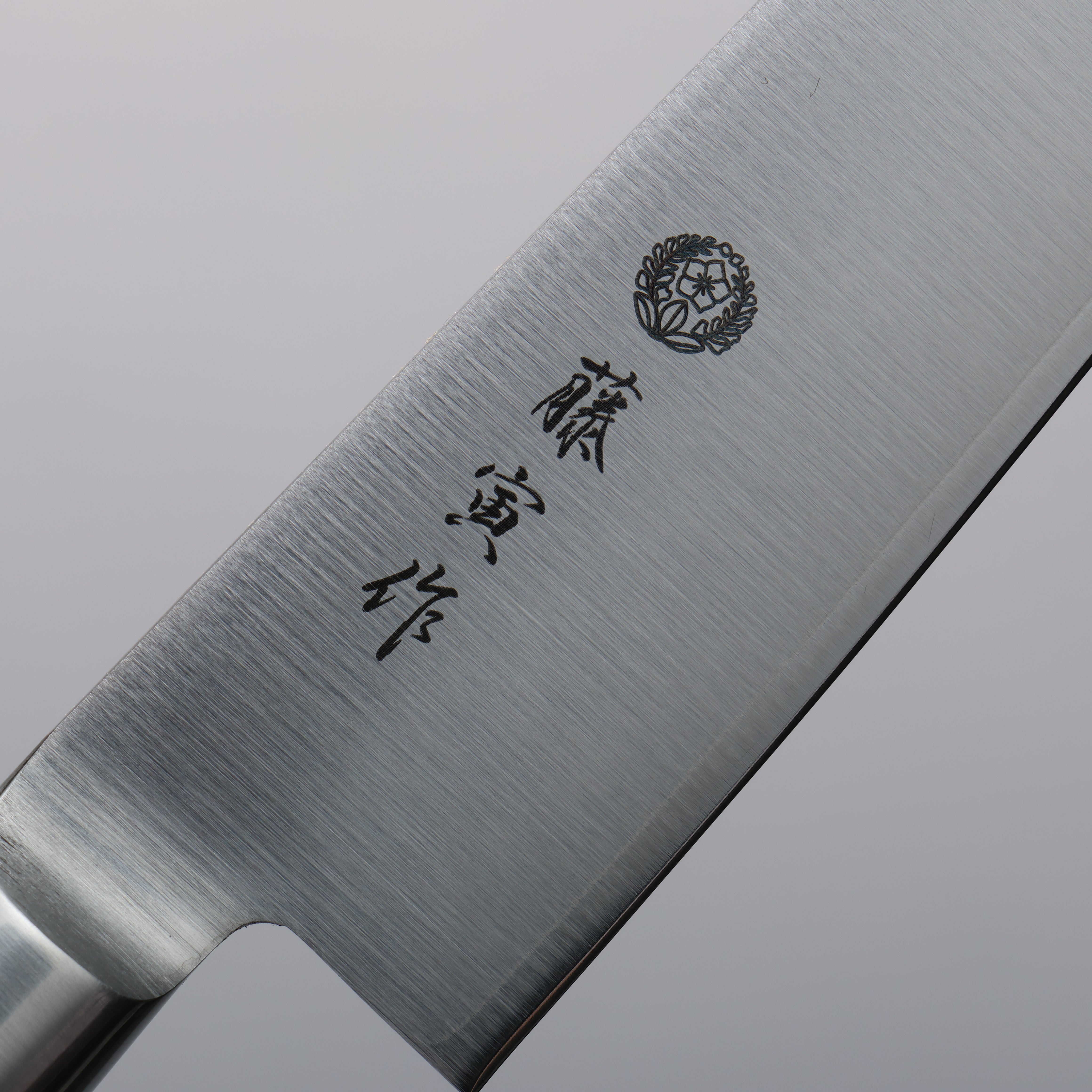 Tojiro (Fujitora) DP Cobalt Alloy Steel Petty-Utility 150mm Pakka wood Handle FU802 - Japanny - Best Japanese Knife