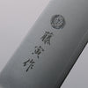 Tojiro (Fujitora) DP Cobalt Alloy Steel Gyuto 240mm Pakka wood Handle FU809 - Japanny - Best Japanese Knife