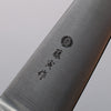 Tojiro (Fujitora) DP Cobalt Alloy Steel Honesuki Boning 150mm Pakka wood Handle FU803 - Japanny - Best Japanese Knife