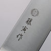 Tojiro (Fujitora) DP Cobalt Alloy Steel Gyuto 270mm Pakka wood Handle FU810 - Japanny - Best Japanese Knife