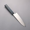 Seisuke Blue Super Migaki Polish Finish Santoku  180mm Blue Lacquered Handle - Japanny - Best Japanese Knife