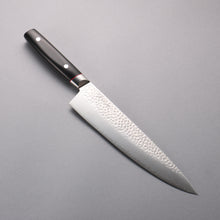  Seisuke PRO-J VG10 Hammered Gyuto 230mm Black Micarta Handle - Japanny - Best Japanese Knife