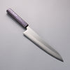 Seisuke White Steel No.1 Migaki Polish Finish Gyuto  240mm Oak with Purple Lacquer Handle - Japanny - Best Japanese Knife