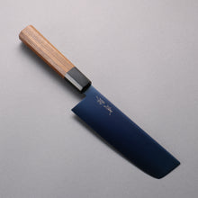  Seisuke SK-85 Ion plating Nakiri  160mm Teak (ferrule: Black Plastic) Handle - Japanny - Best Japanese Knife