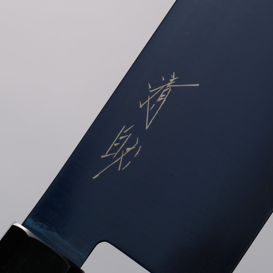 Seisuke SK-85 Ion plating Nakiri  160mm Teak (ferrule: Black Plastic) Handle - Japanny - Best Japanese Knife