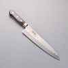 Seisuke AUS8 Hammered Gyuto 210mm Brown Pakka wood Handle - Japanny - Best Japanese Knife