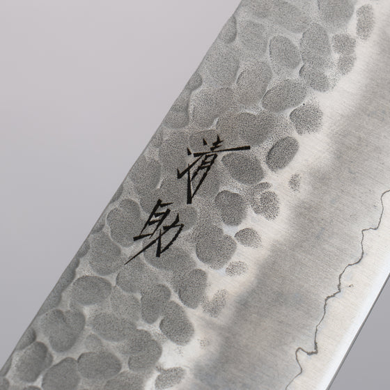 Seisuke AUS8 Hammered Gyuto 210mm Brown Pakka wood Handle - Japanny - Best Japanese Knife