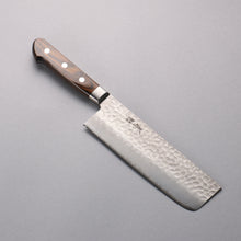  Seisuke AUS8 Hammered Nakiri 165mm Brown Pakka wood Handle - Japanny - Best Japanese Knife